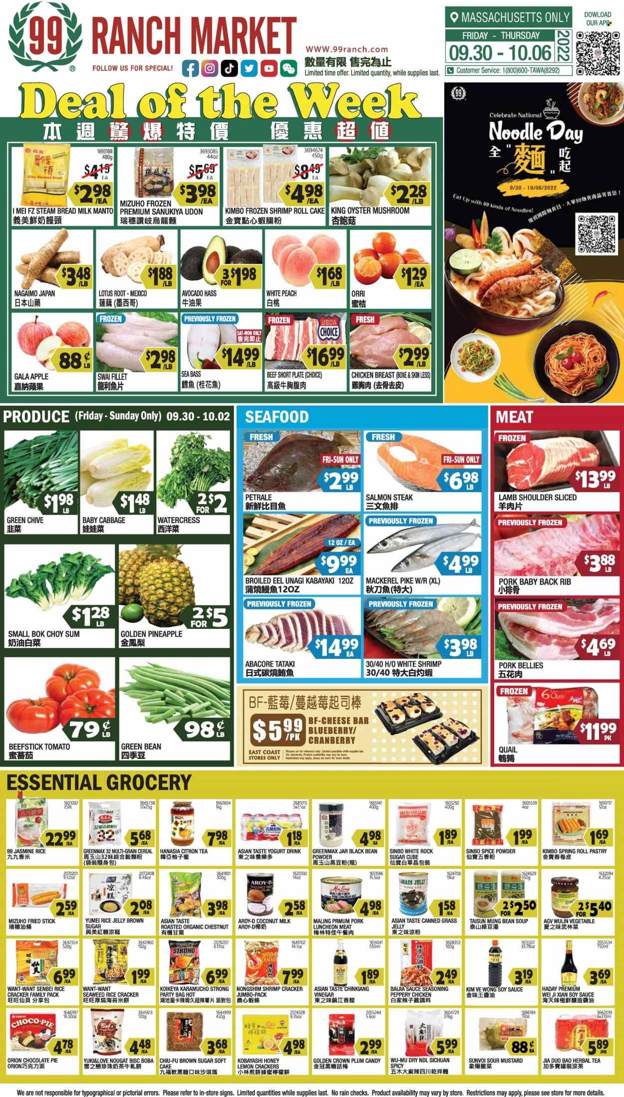 99 Ranch Market (47) Weekly Ad Flyer Specials September 30 to October 6, 2022