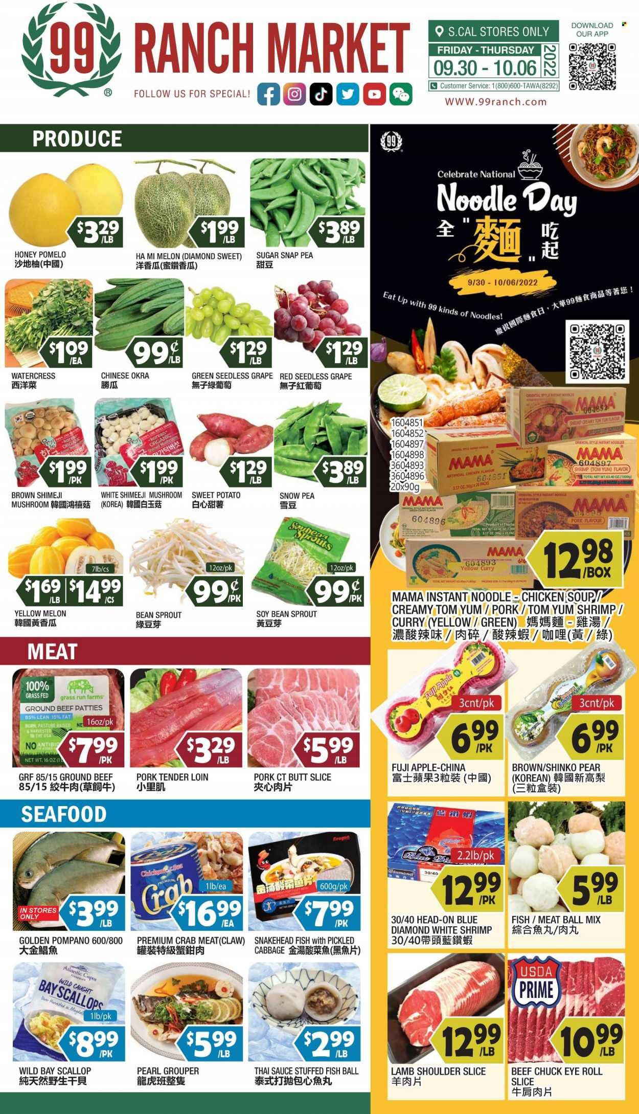 99 Ranch Market (40, CA) Weekly Ad Flyer Specials September 30 to October 6, 2022