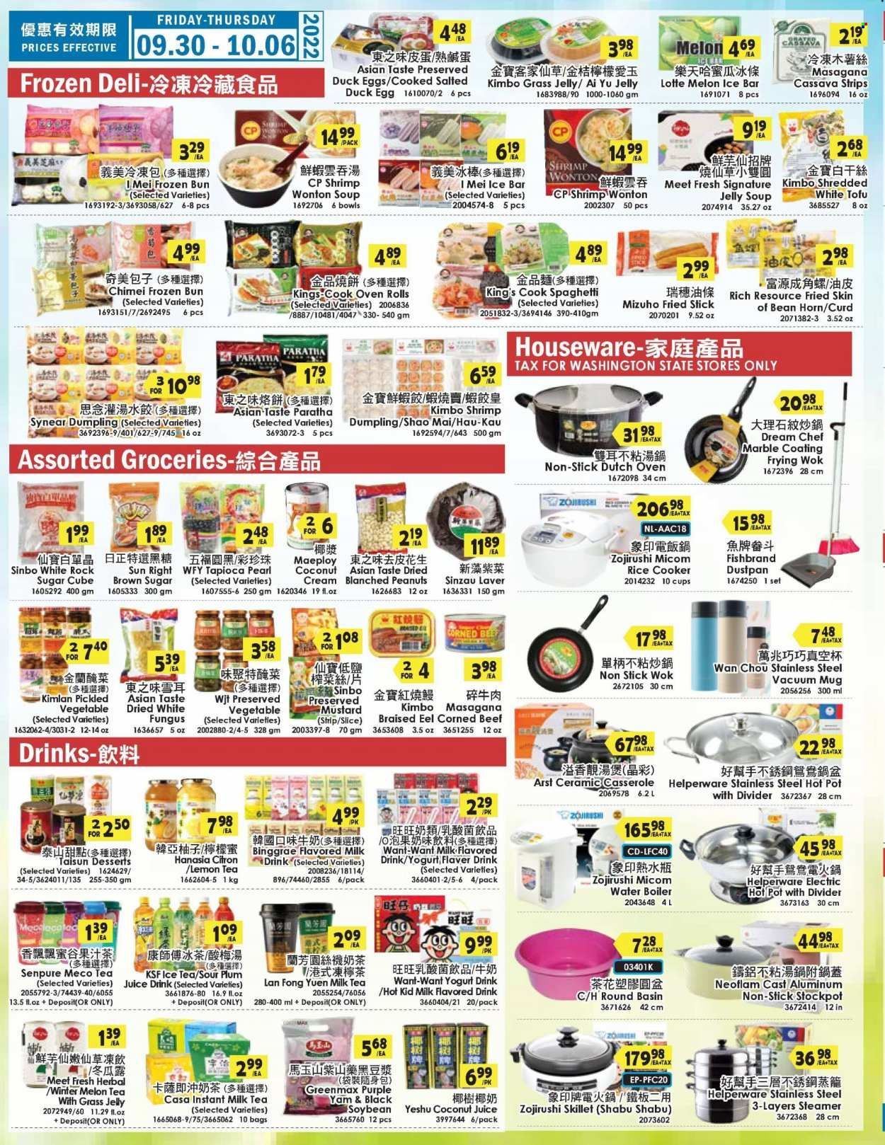 99 Ranch Market (WA) Weekly Ad Flyer Specials September 30 to October 6, 2022