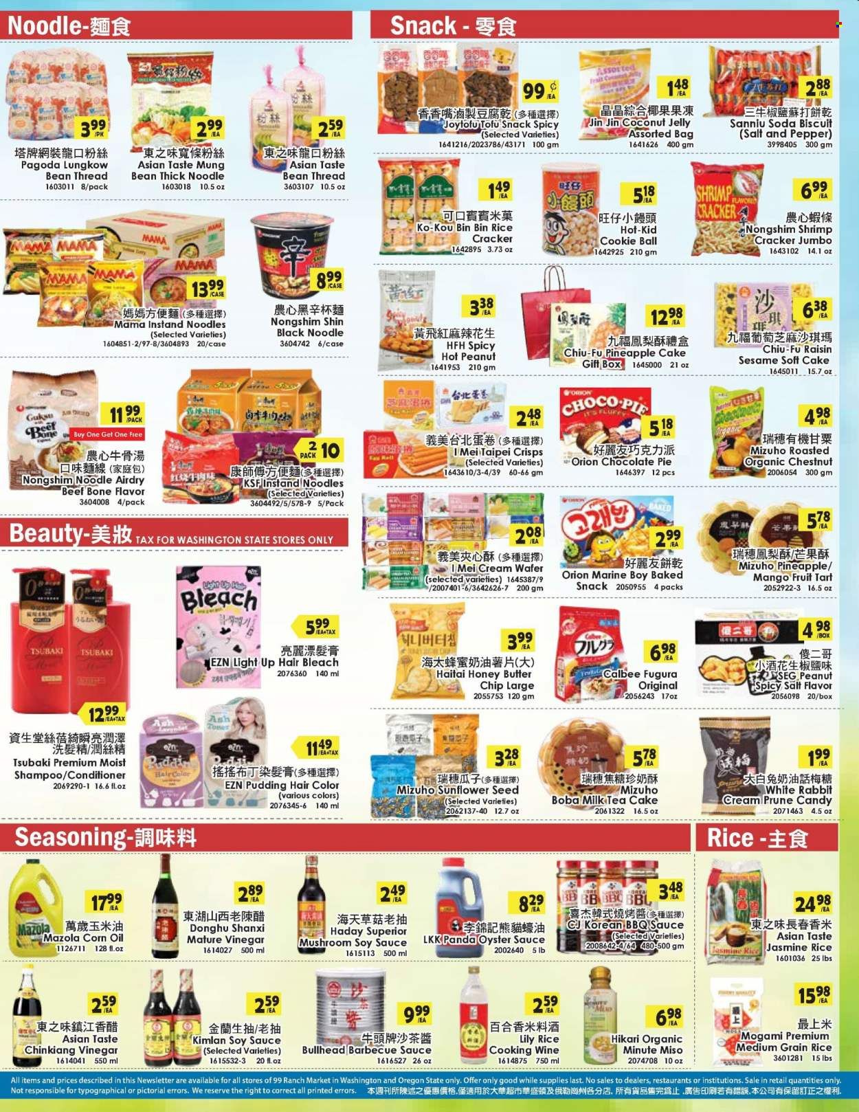 99 Ranch Market (WA) Weekly Ad Flyer Specials September 30 to October 6, 2022