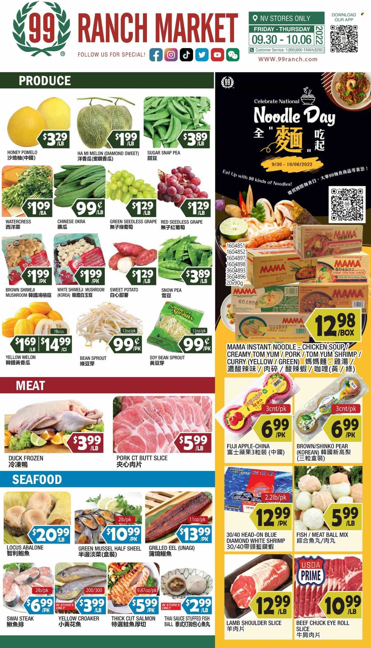 99 Ranch Market (NV) Weekly Ad Flyer Specials September 30 to October 6, 2022