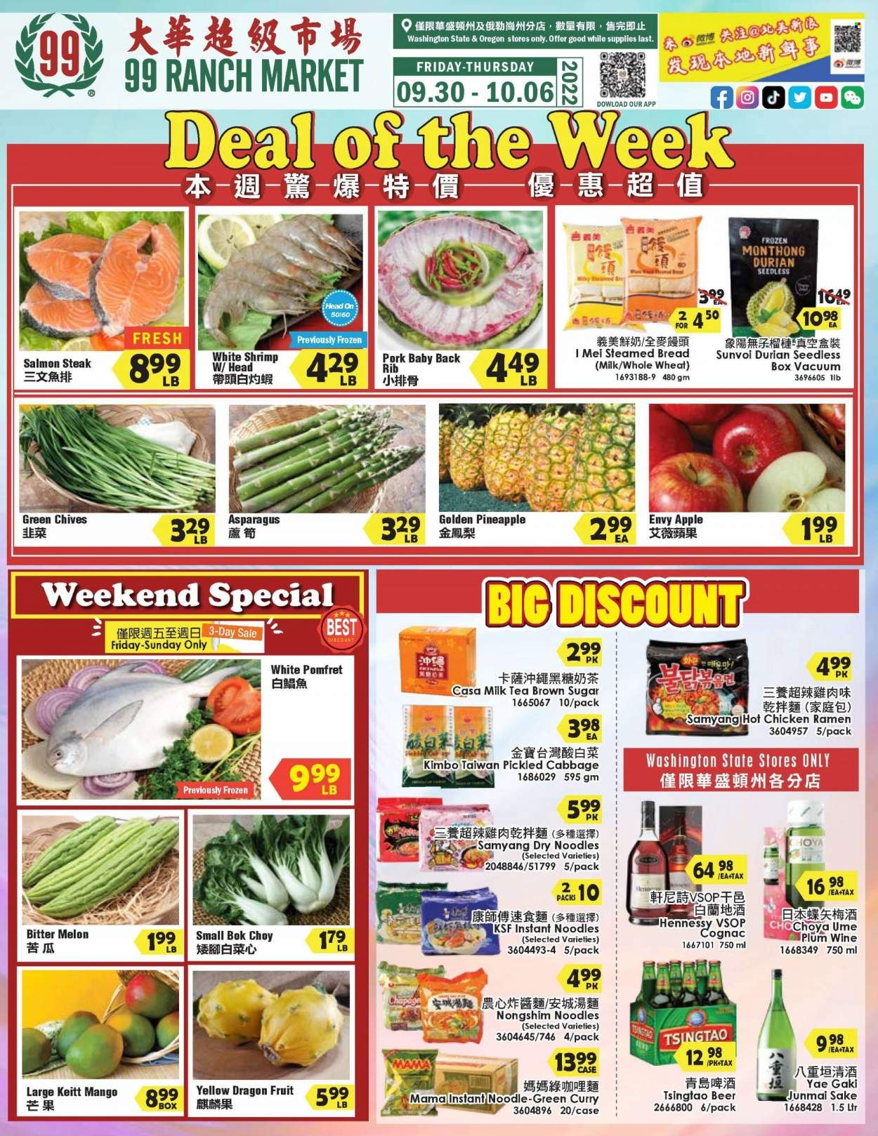 99 Ranch Market (OR) Weekly Ad Flyer Specials September 30 to October 6, 2022