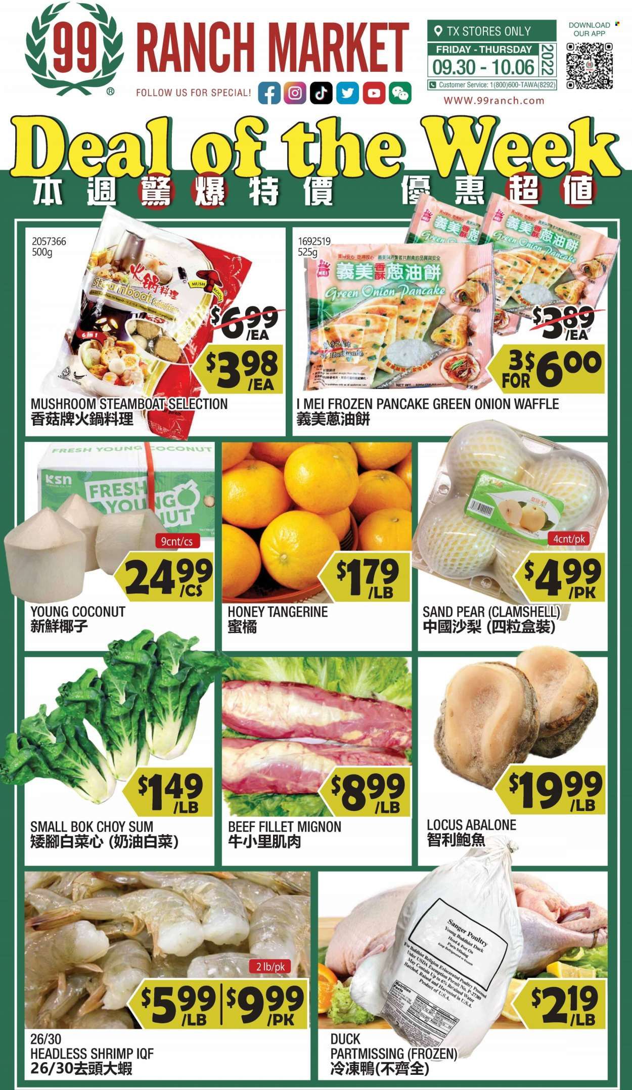 99 Ranch Market (TX) Weekly Ad Flyer Specials September 30 to October 6, 2022