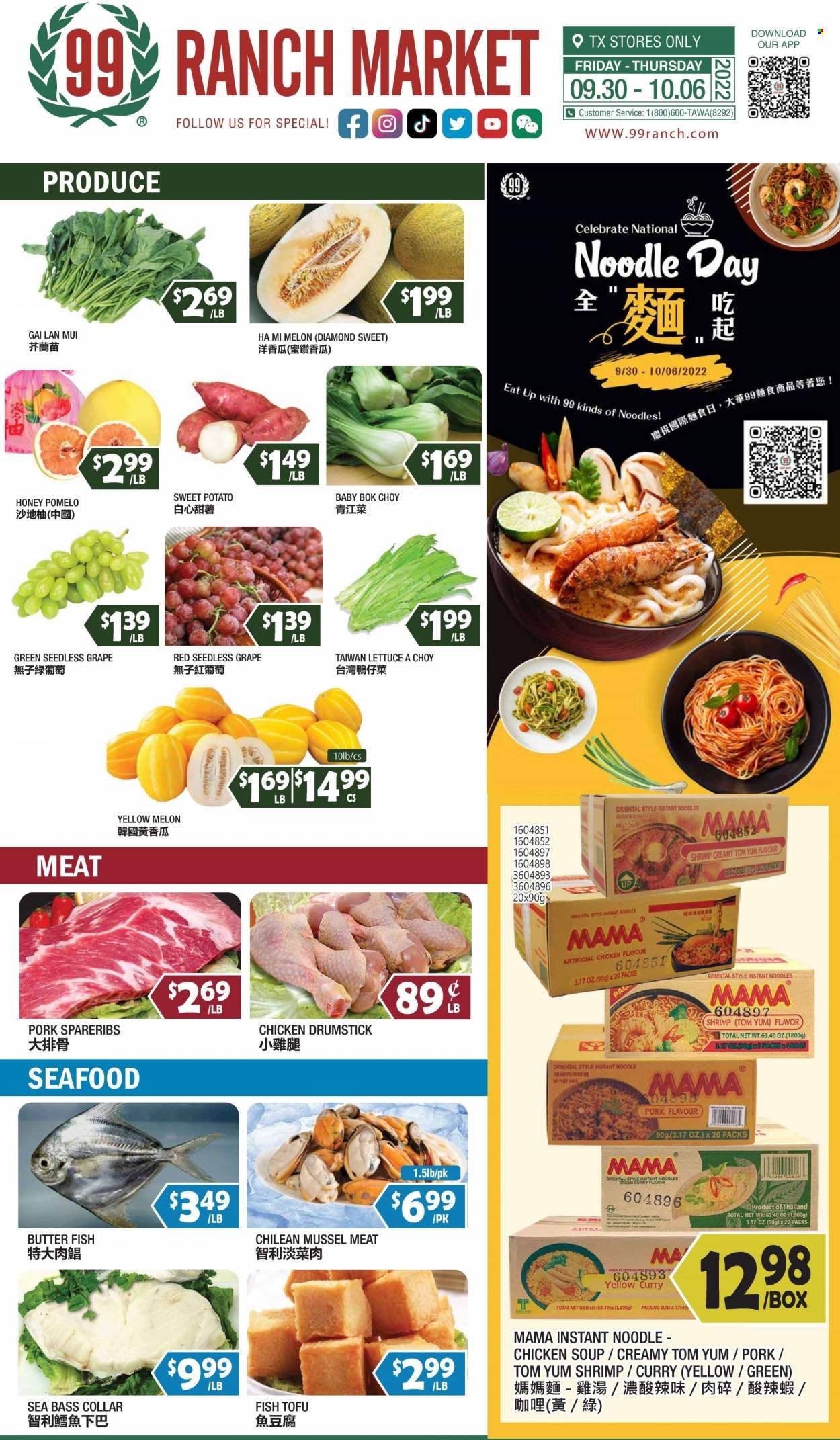 99 Ranch Market (TX) Weekly Ad Flyer Specials September 30 to October 6, 2022
