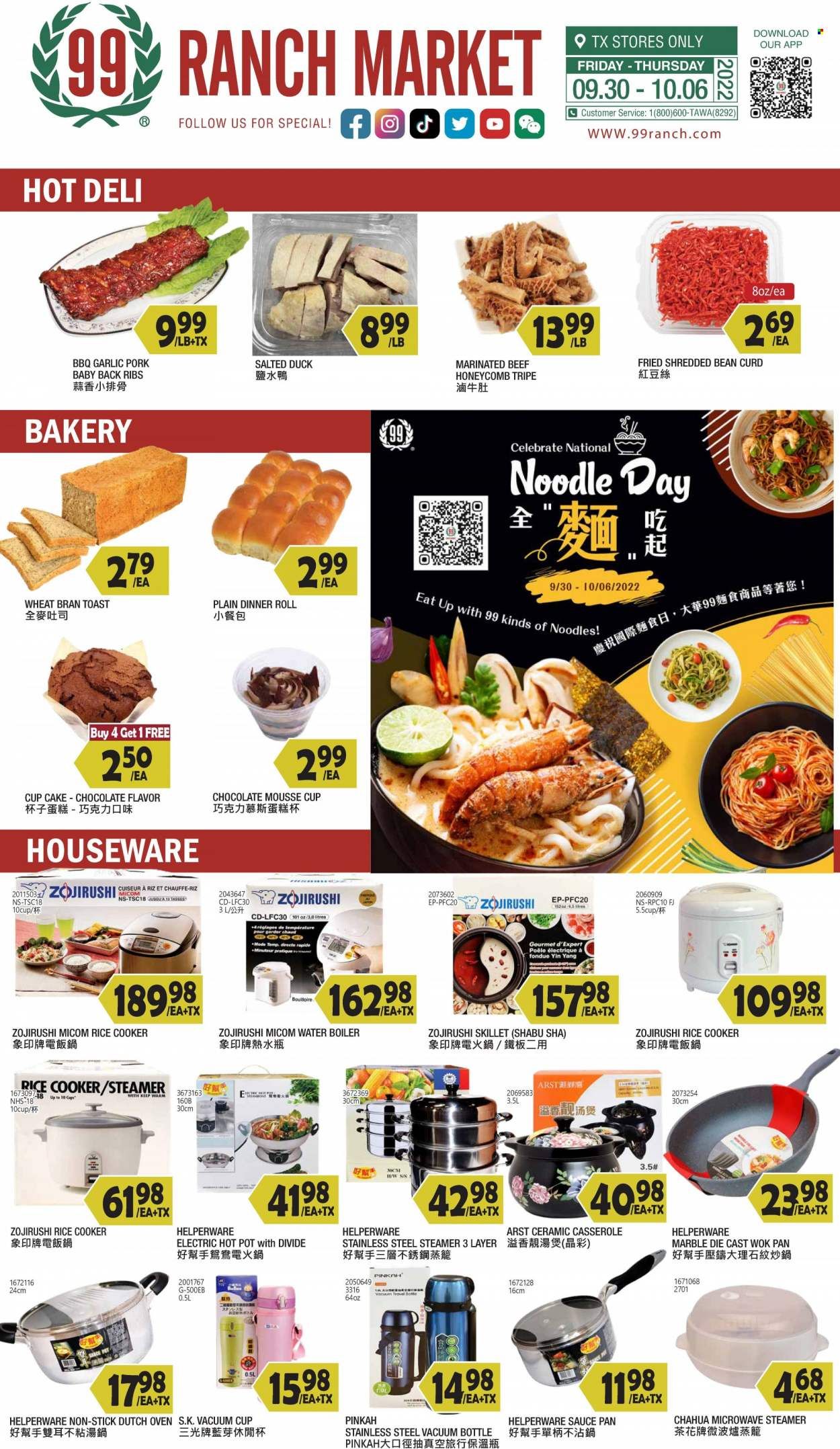 99 Ranch Market (TX) Weekly Ad Flyer Specials September 30 to October 6, 2022