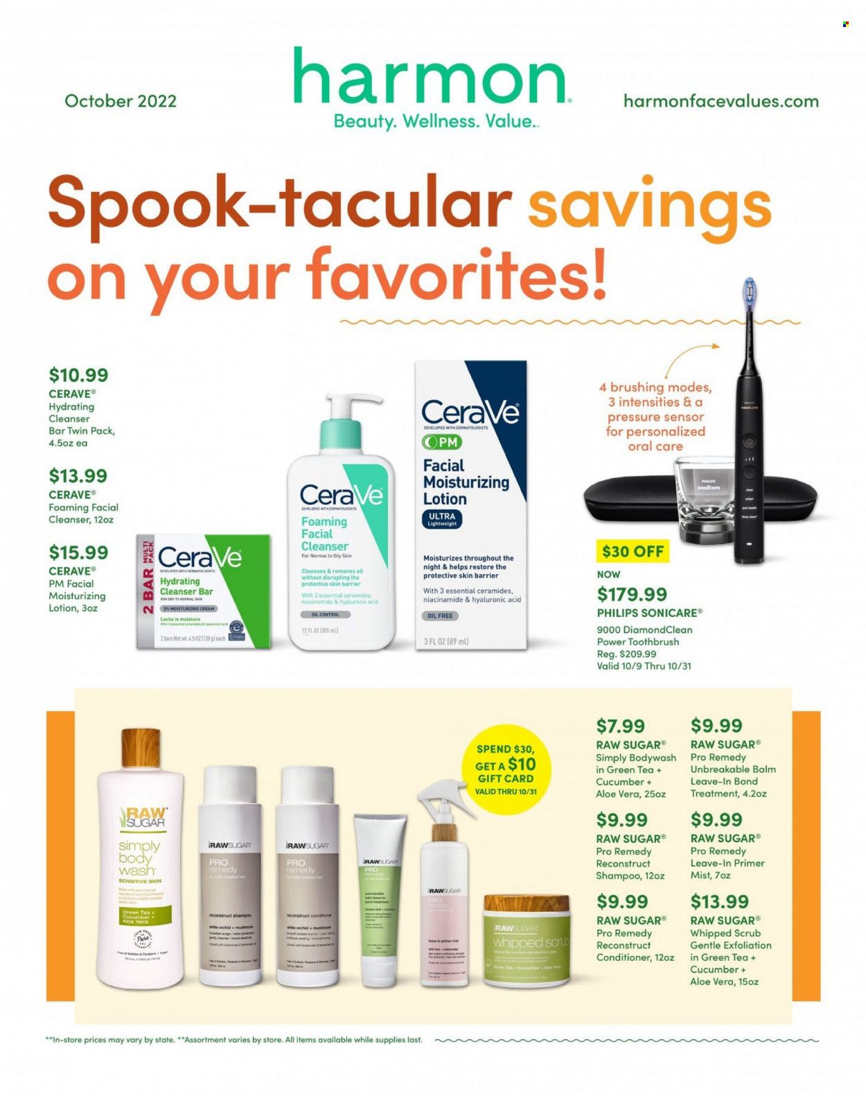 Harmon Face Values (CA, FL, NJ, NV, NY) Weekly Ad Flyer Specials October 1 to October 31, 2022