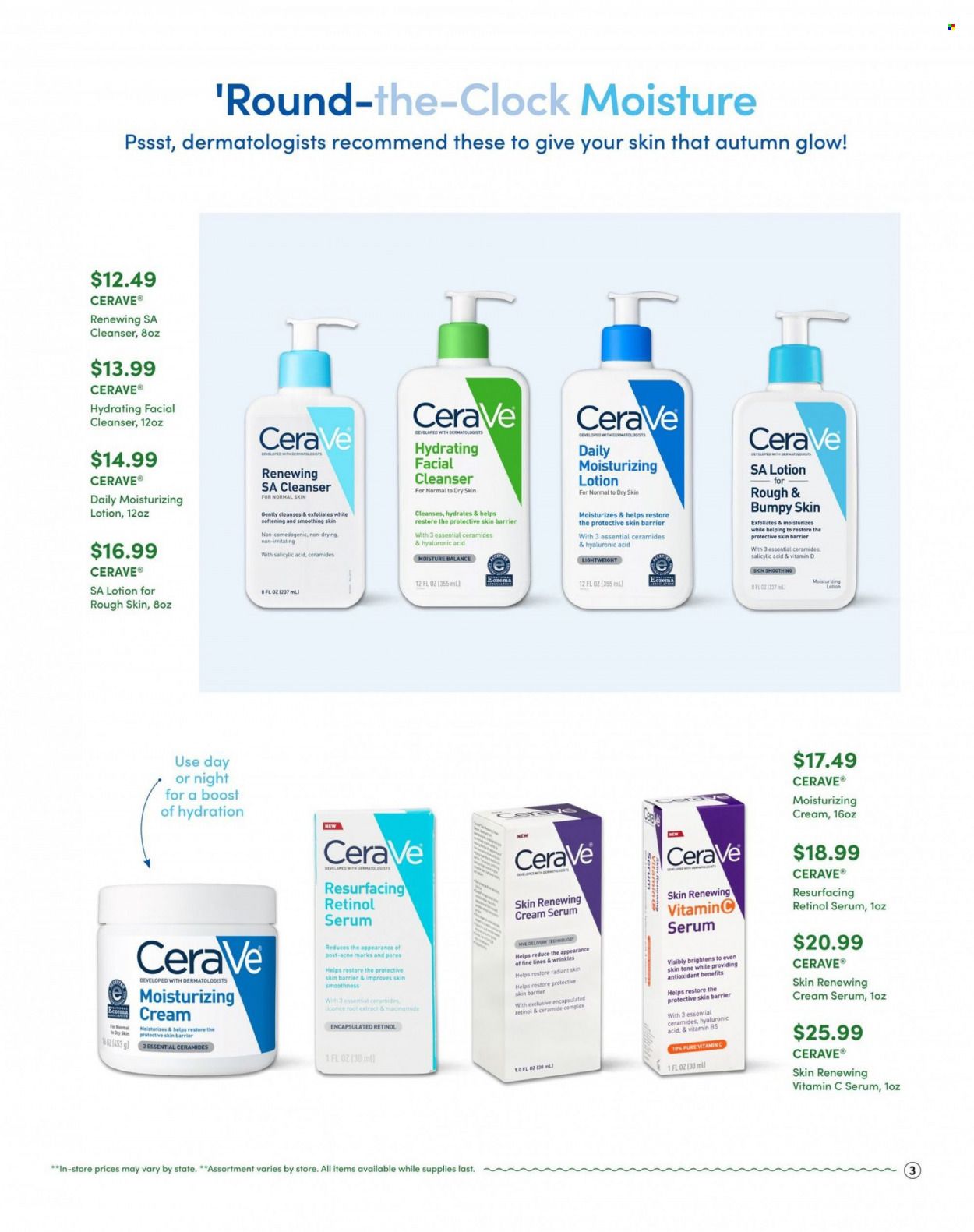 Harmon Face Values (CA, FL, NJ, NV, NY) Weekly Ad Flyer Specials October 1 to October 31, 2022