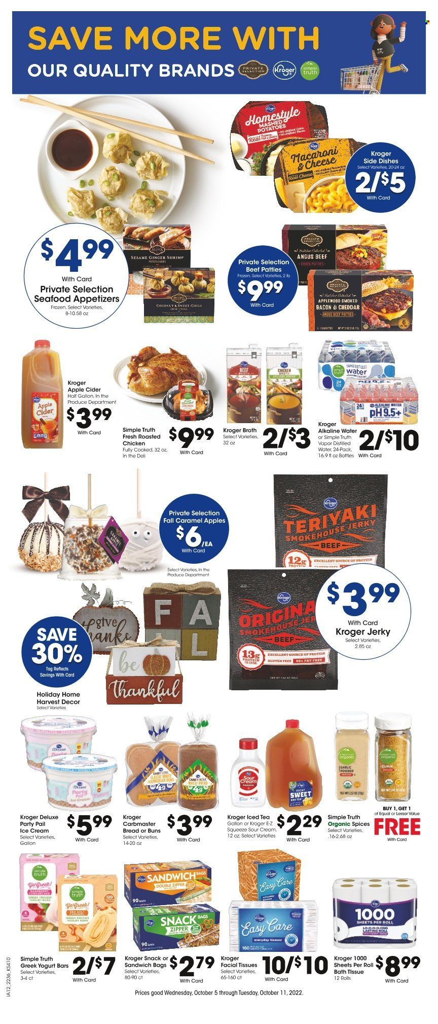 City Market (CO, UT, WY) Weekly Ad Flyer Specials October 5 to October 11, 2022