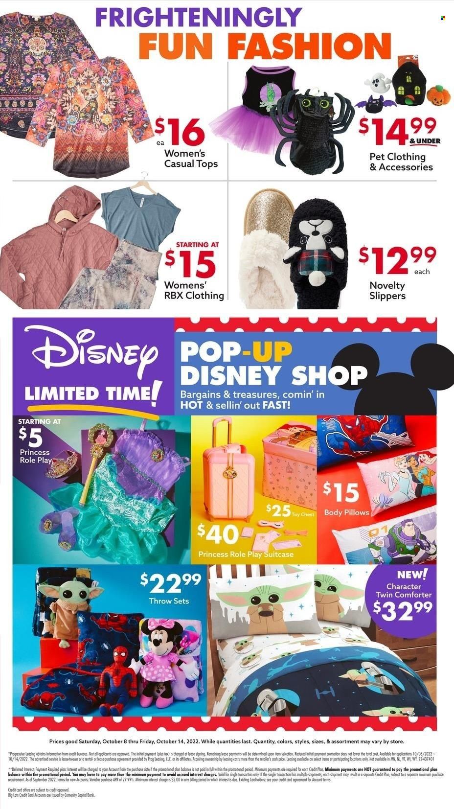 Big Lots Weekly Ad Flyer Specials October 8 to October 14, 2022