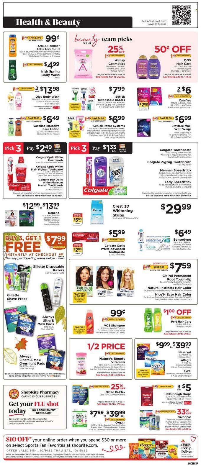 ShopRite (CT, DE, MD, NJ, NY, PA) Weekly Ad Flyer Specials October 9 to October 15, 2022