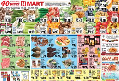Hmart Weekly Ad Flyer Specials October 7 to October 13, 2022