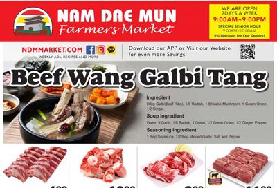 Nam Dae Mun Farmers Market (GA) Weekly Ad Flyer Specials October 7 to October 13, 2022
