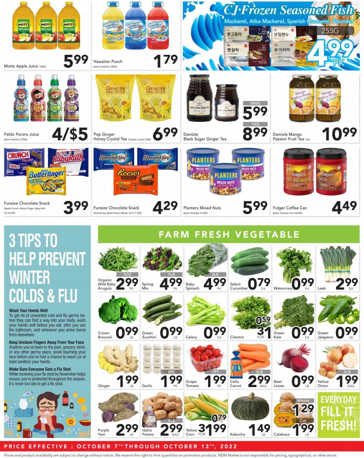 Nam Dae Mun Farmers Market (GA) Weekly Ad Flyer Specials October 7 to October 13, 2022