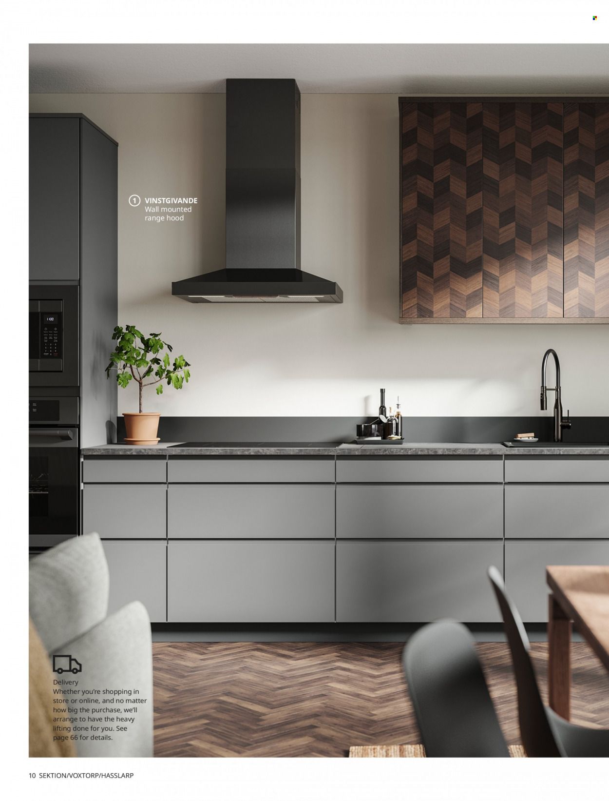 IKEA Promotions & Flyer Specials November 2023