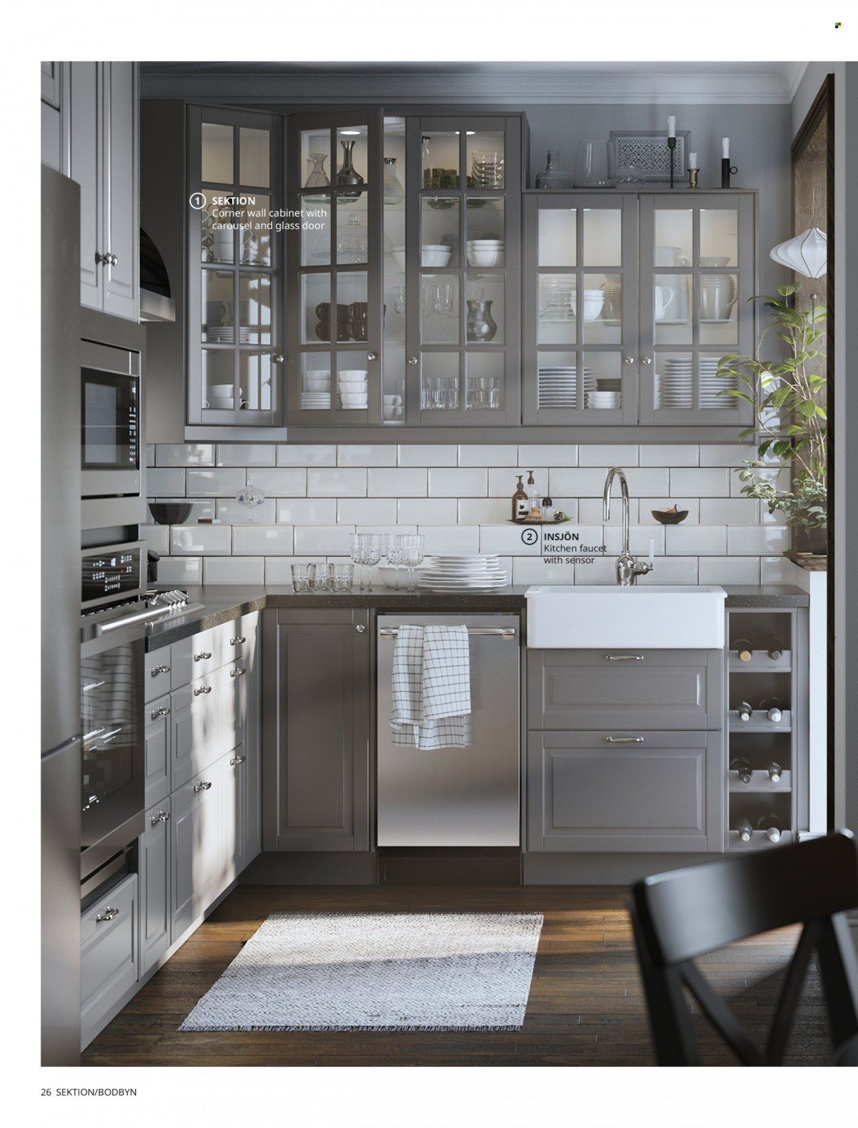 IKEA Promotions & Flyer Specials November 2023