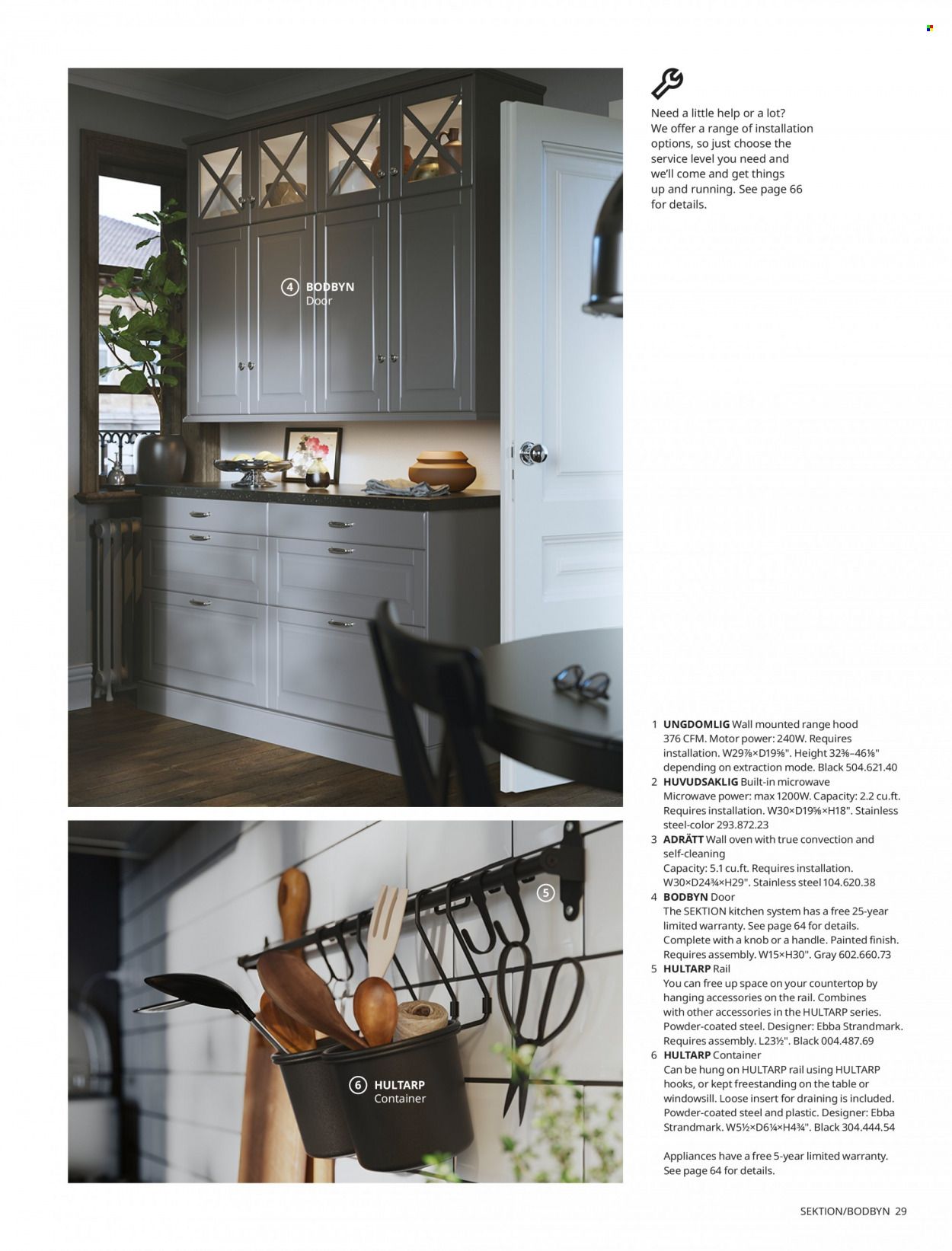 IKEA Promotions & Flyer Specials November 2023