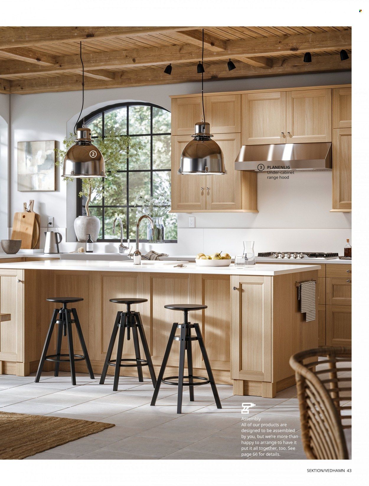 IKEA Promotions & Flyer Specials November 2023