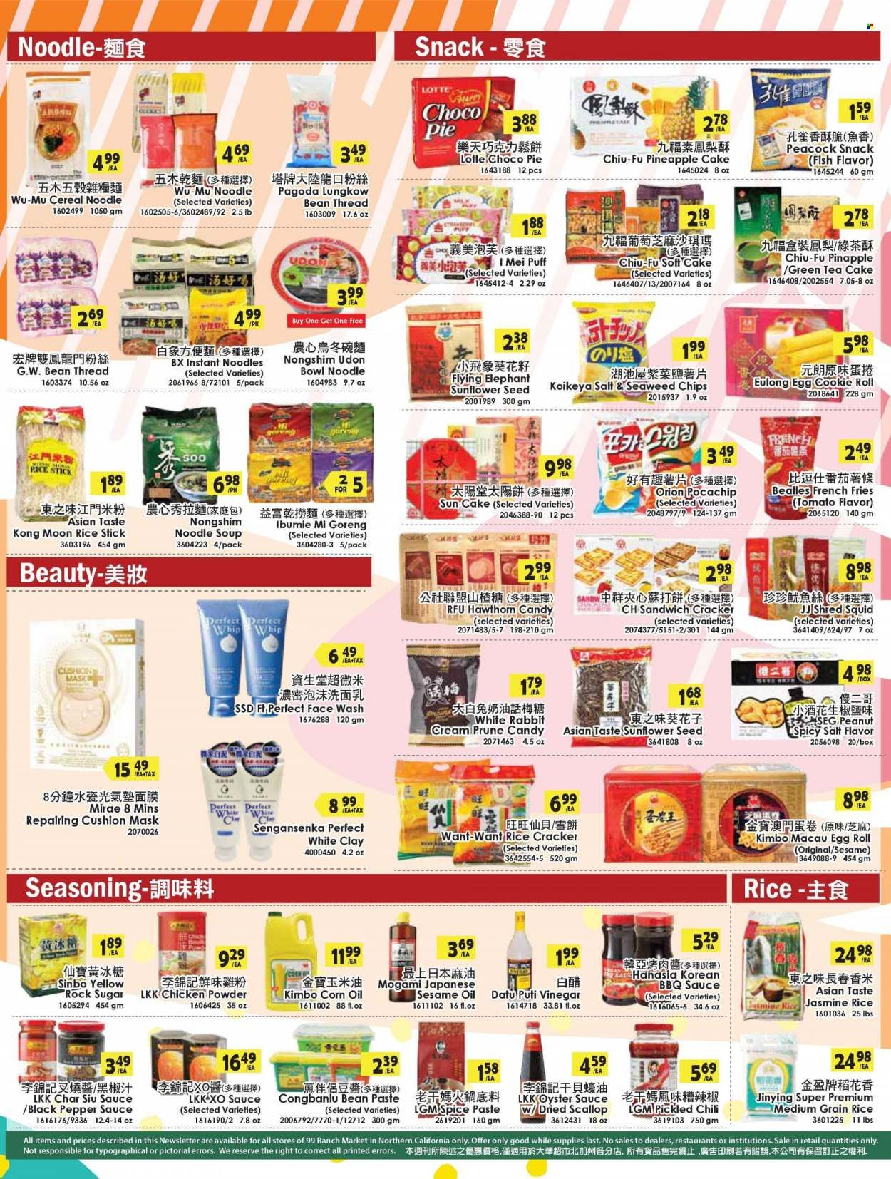 99 Ranch Market (92, CA) Weekly Ad Flyer Specials October 7 to October 13, 2022
