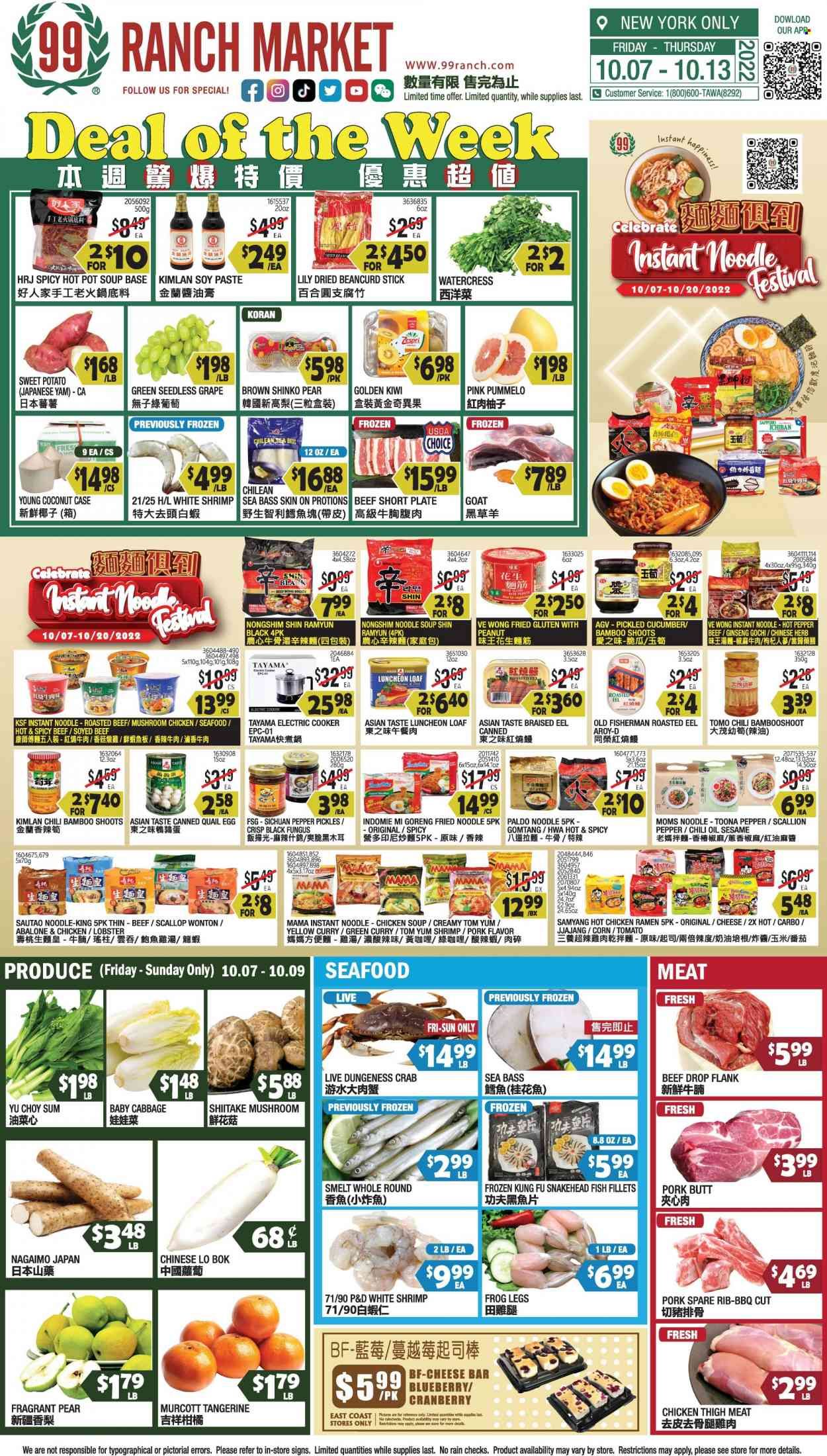 99 Ranch Market (15) Weekly Ad Flyer Specials October 7 to October 13, 2022