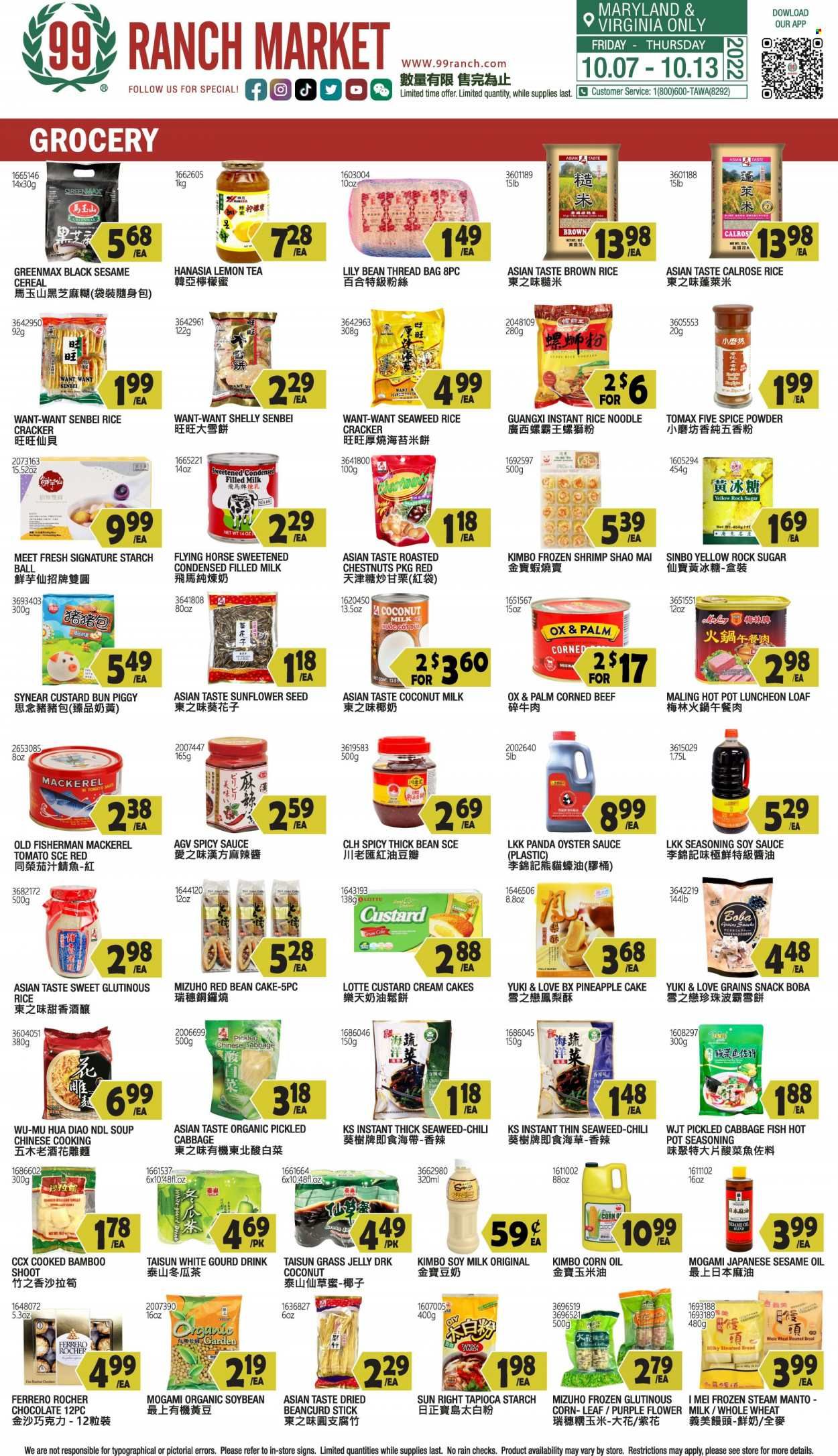 99 Ranch Market (10, MD) Weekly Ad Flyer Specials October 7 to October 13, 2022