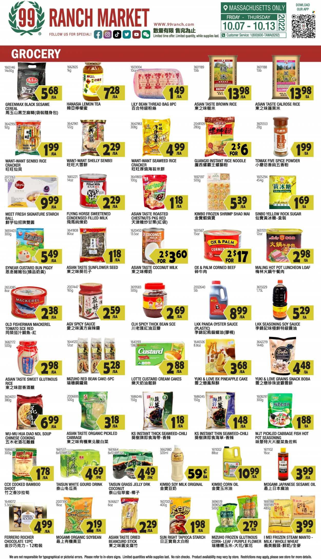 99 Ranch Market (47) Weekly Ad Flyer Specials October 7 to October 13, 2022