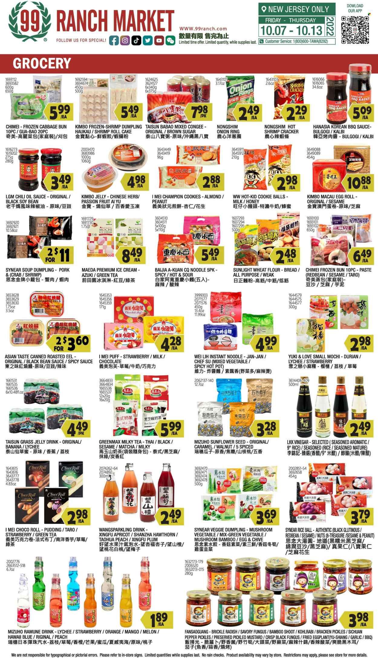 99 Ranch Market (NJ) Weekly Ad Flyer Specials October 7 to October 13, 2022