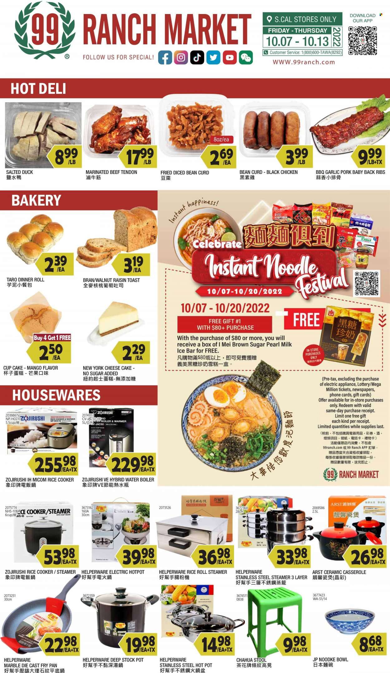 99 Ranch Market (40, CA) Weekly Ad Flyer Specials October 7 to October 13, 2022