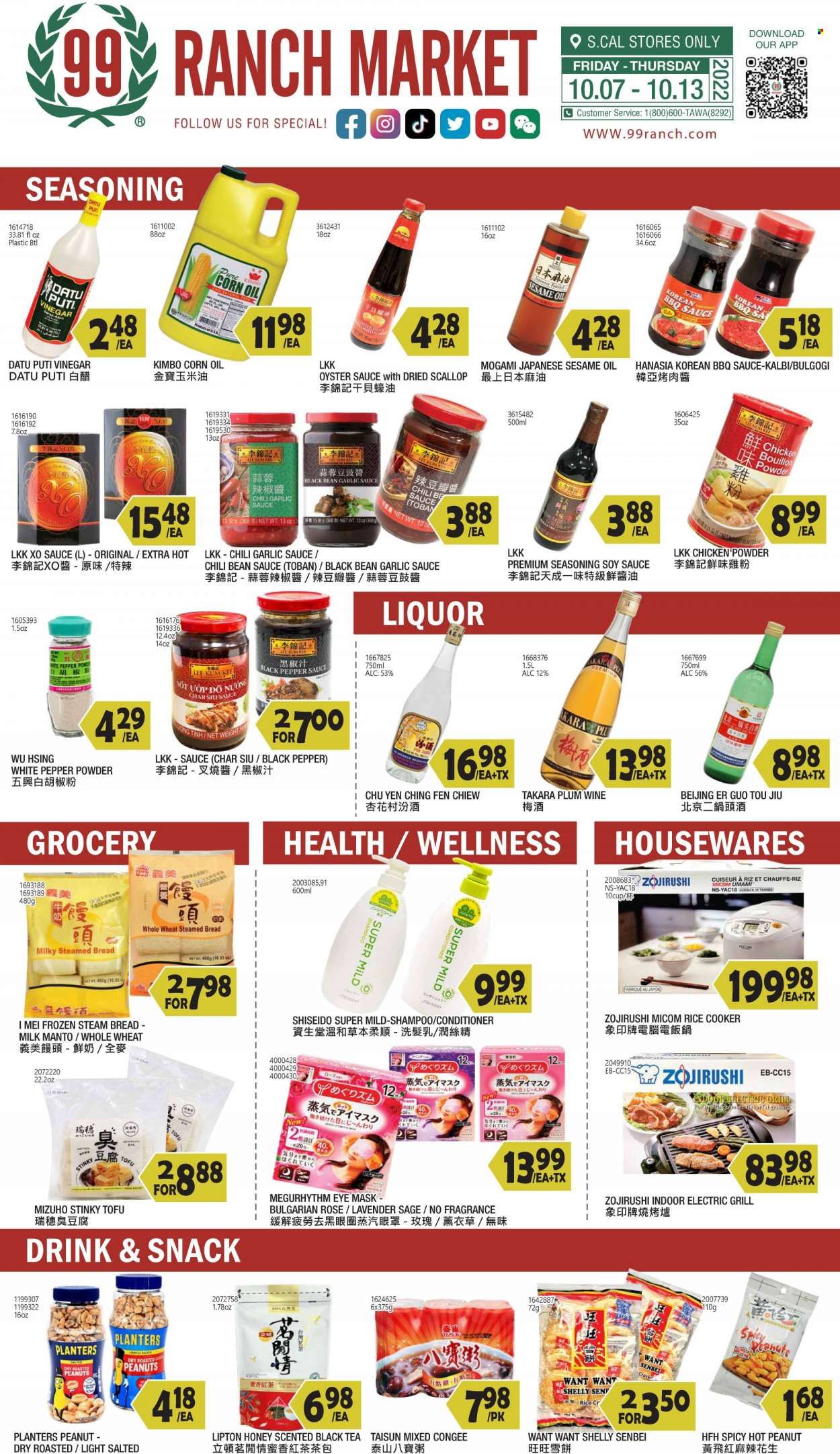99 Ranch Market (40, CA) Weekly Ad Flyer Specials October 7 to October 13, 2022