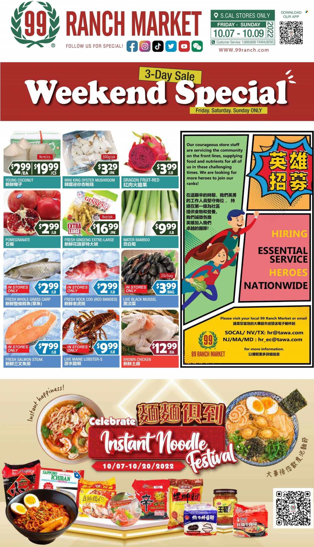 99 Ranch Market (40, CA) Weekly Ad Flyer Specials October 7 to October 13, 2022