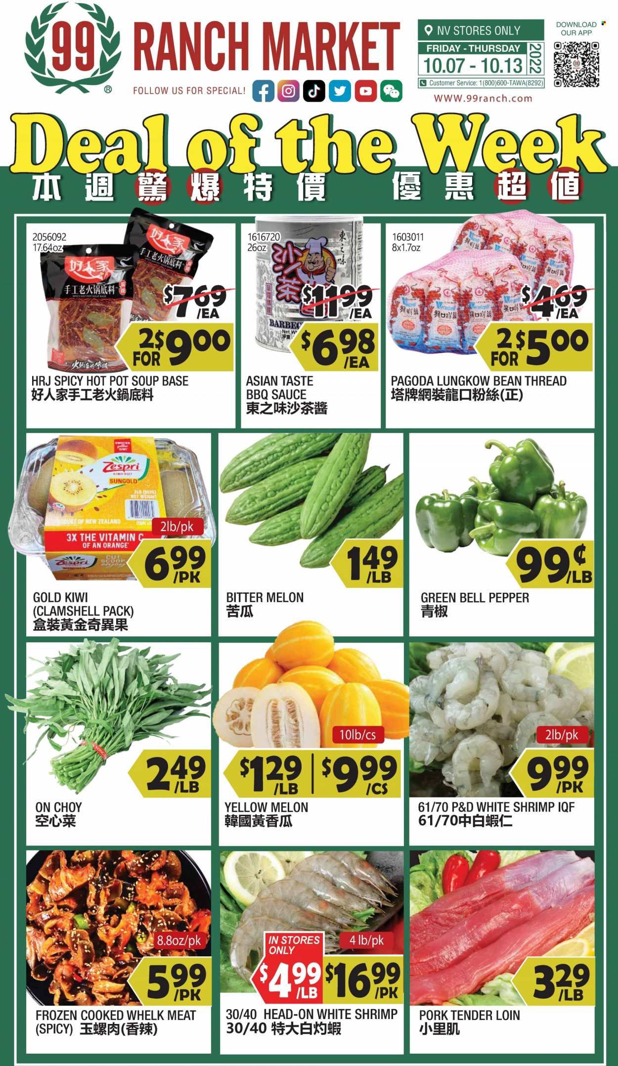 99 Ranch Market (NV) Weekly Ad Flyer Specials October 7 to October 13, 2022