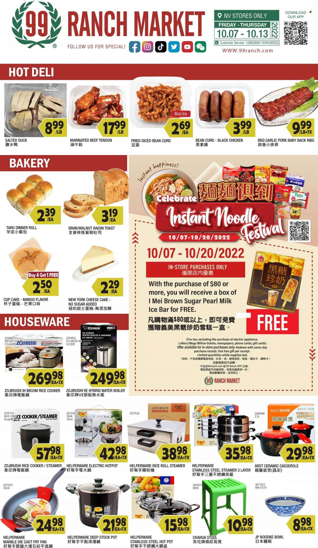 99 Ranch Market (NV) Weekly Ad Flyer Specials October 7 to October 13, 2022