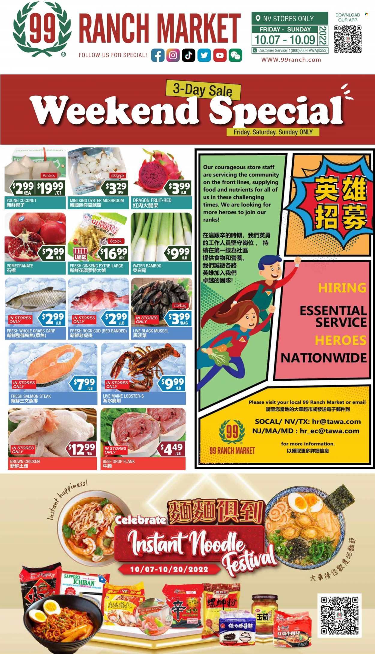 99 Ranch Market (NV) Weekly Ad Flyer Specials October 7 to October 13, 2022