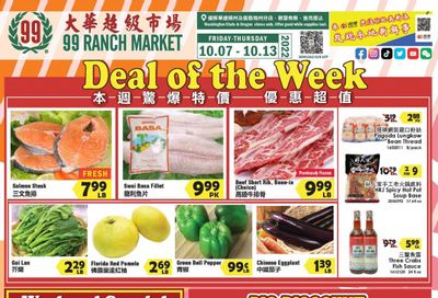 99 Ranch Market (WA) Weekly Ad Flyer Specials October 7 to October 13, 2022