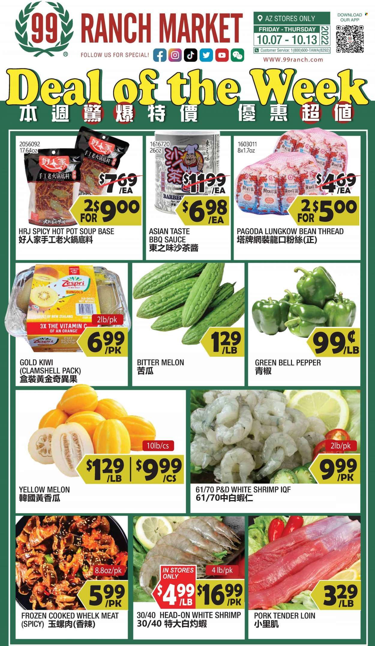 99 Ranch Market (19) Weekly Ad Flyer Specials October 7 to October 13, 2022