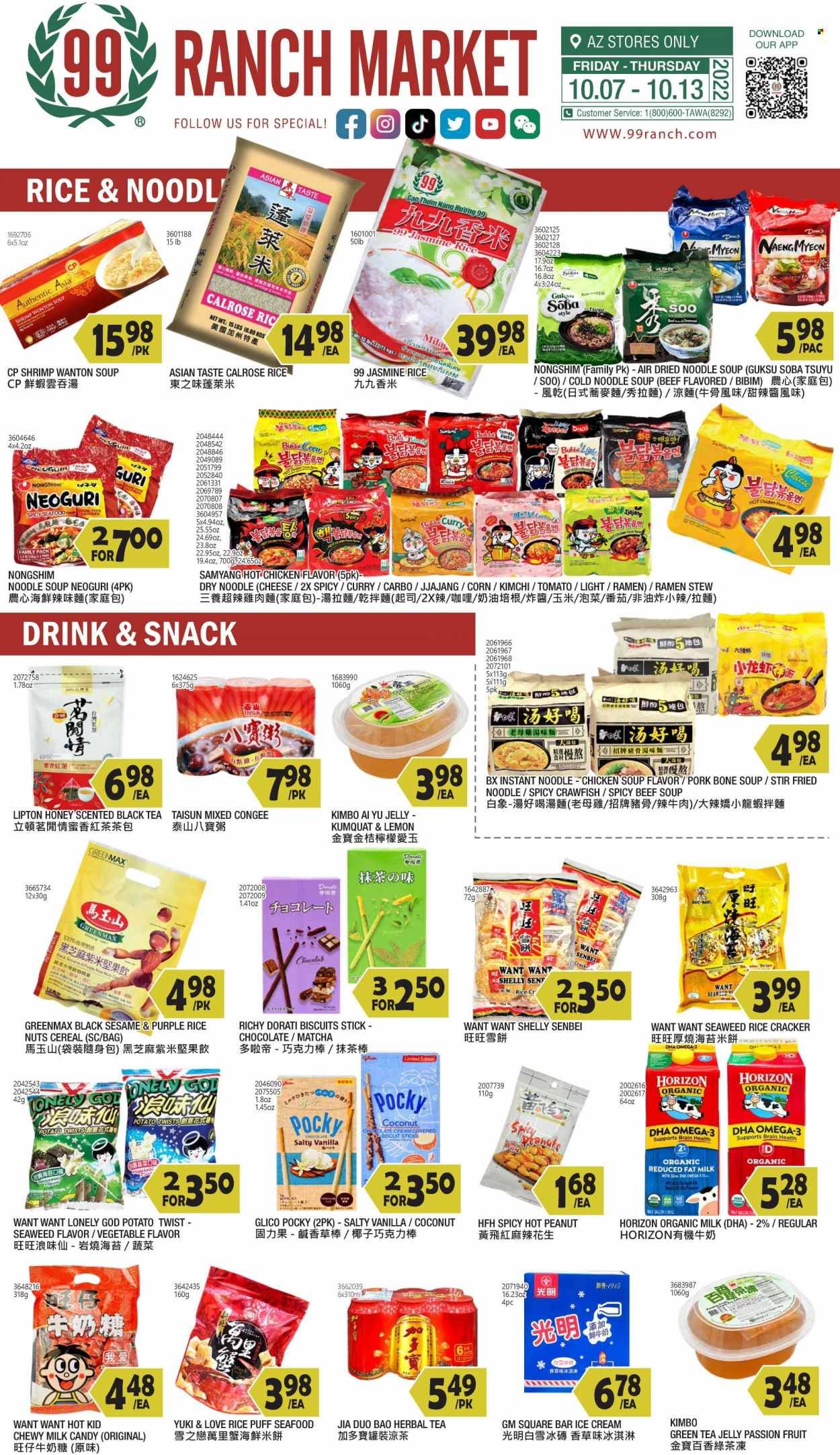 99 Ranch Market (19) Weekly Ad Flyer Specials October 7 to October 13, 2022
