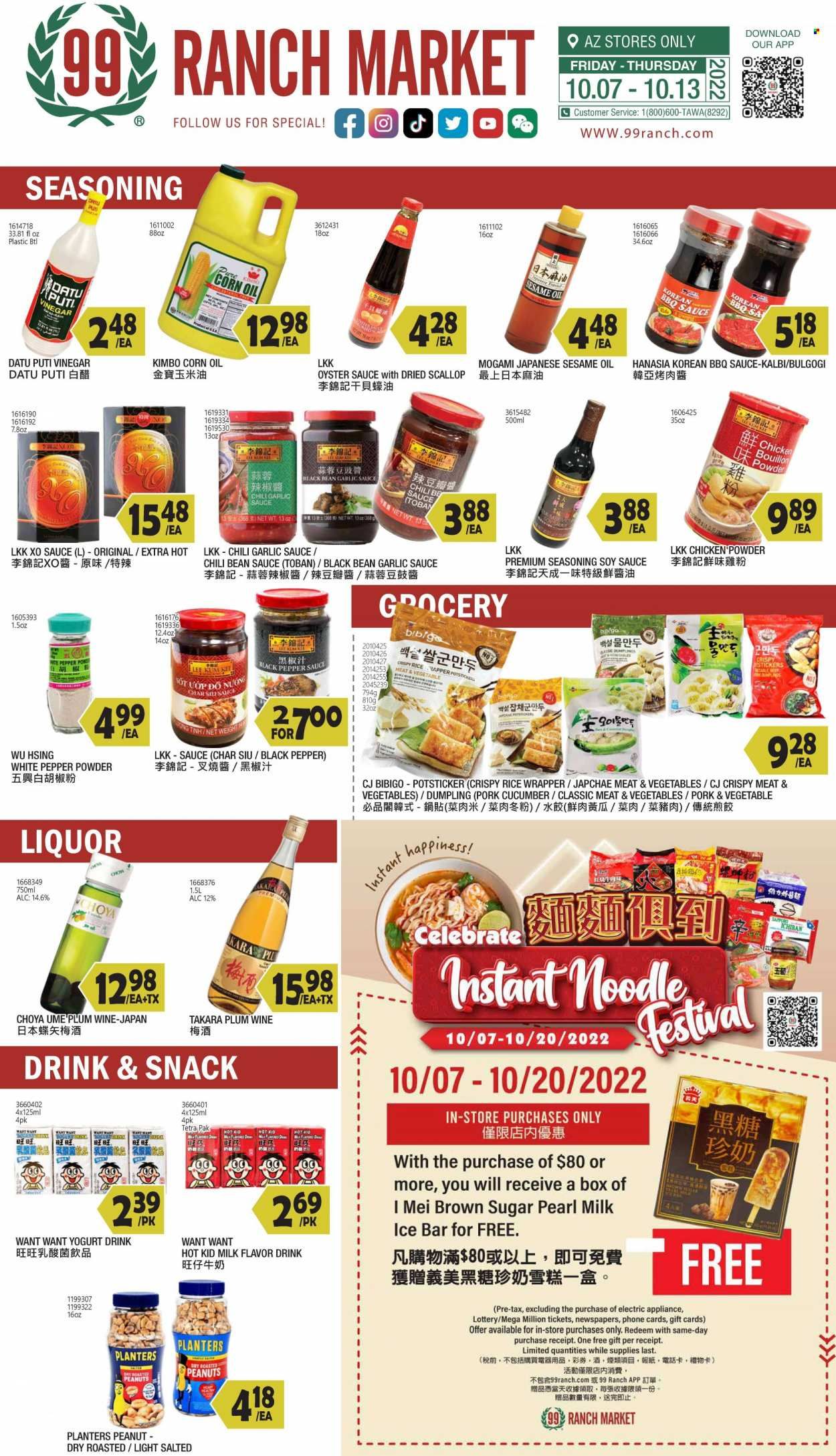 99 Ranch Market (19) Weekly Ad Flyer Specials October 7 to October 13, 2022