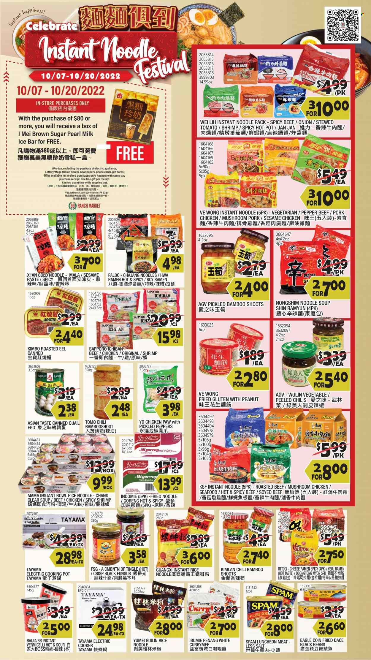 99 Ranch Market (19) Weekly Ad Flyer Specials October 7 to October 13, 2022