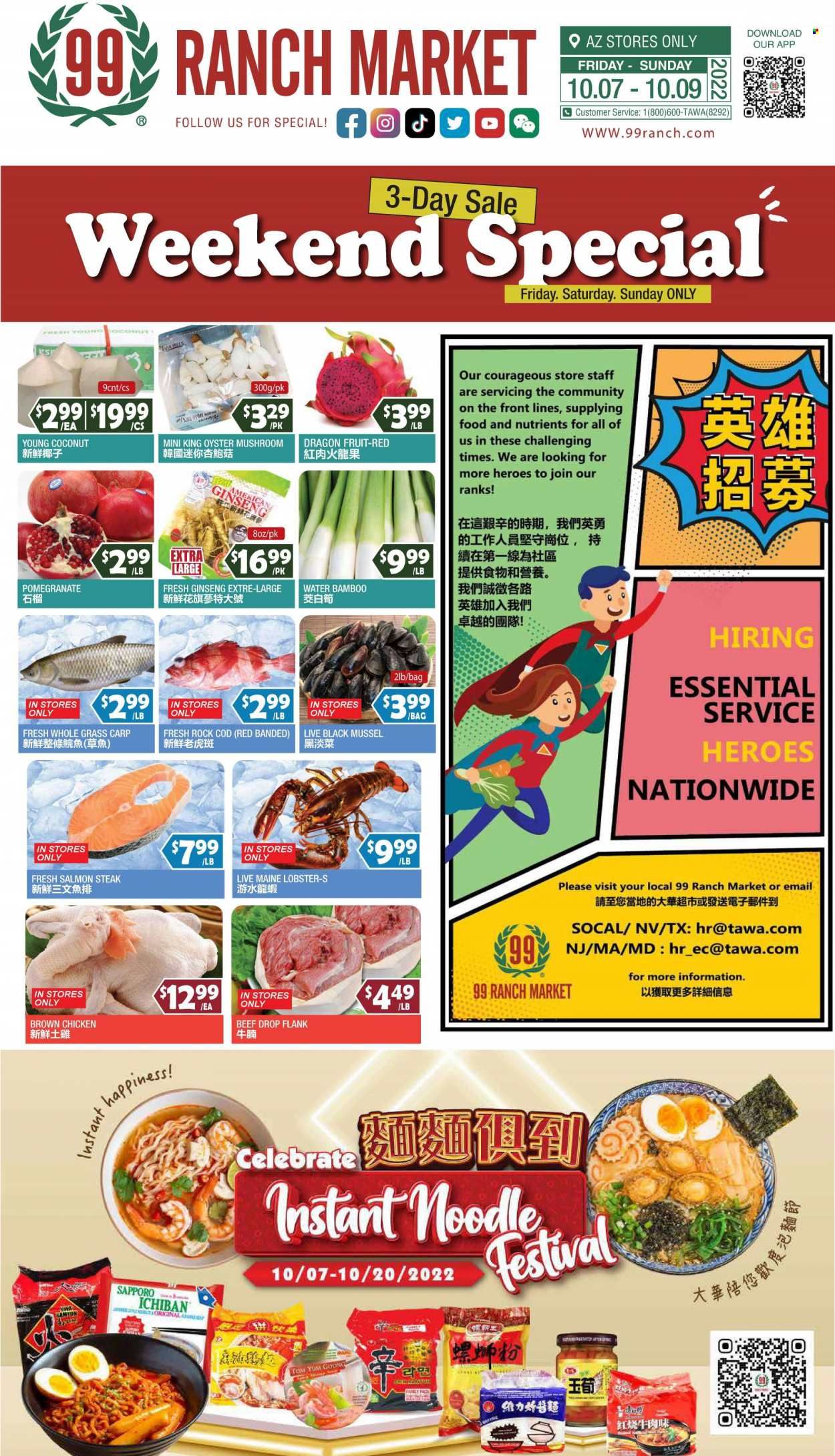 99 Ranch Market (19) Weekly Ad Flyer Specials October 7 to October 13, 2022