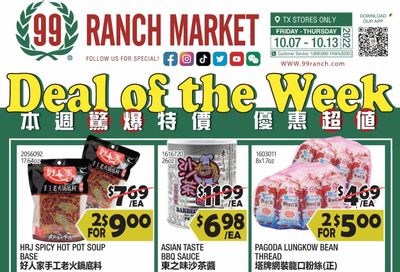 99 Ranch Market (TX) Weekly Ad Flyer Specials October 7 to October 13, 2022