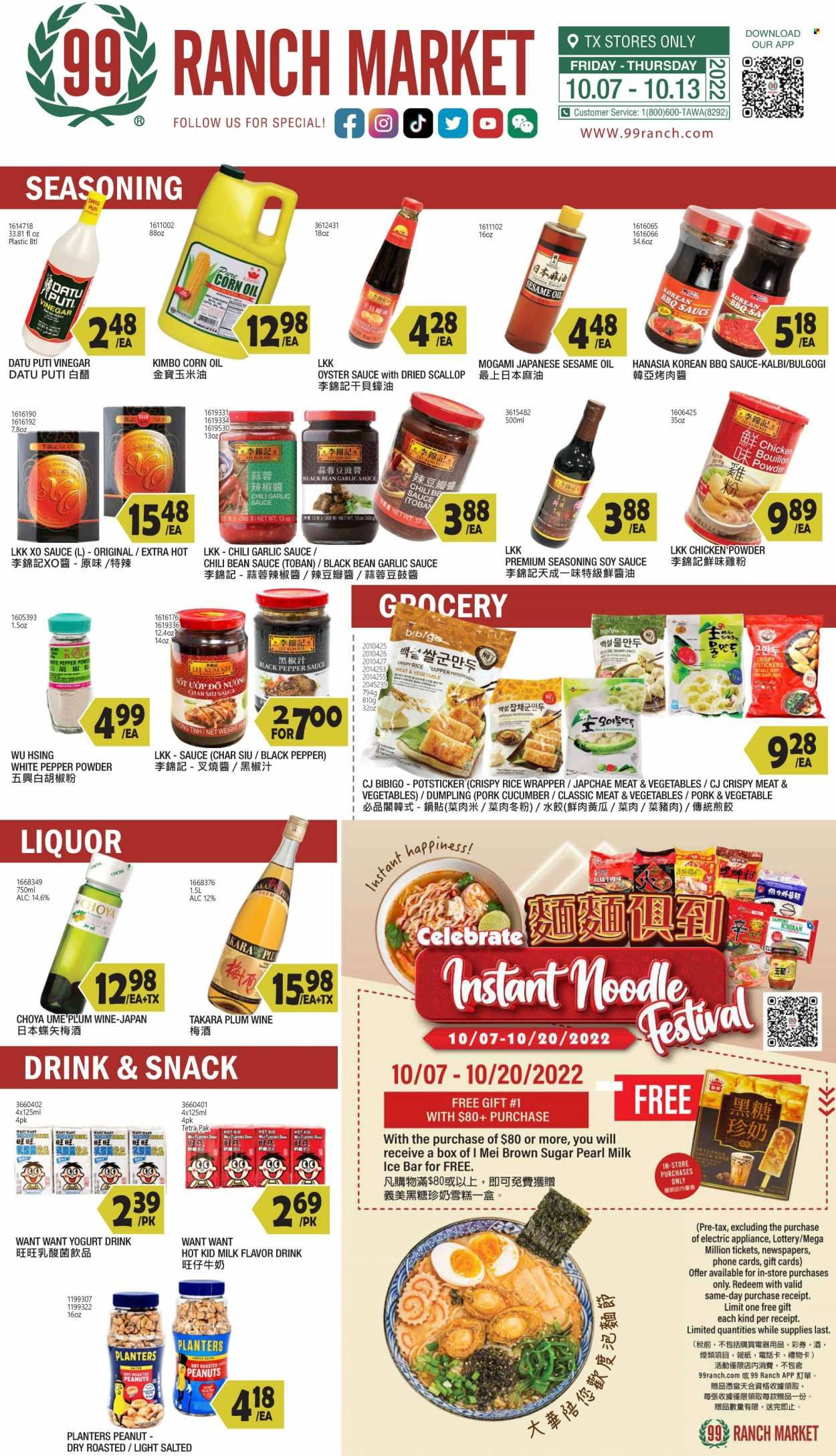 99 Ranch Market (TX) Weekly Ad Flyer Specials October 7 to October 13, 2022