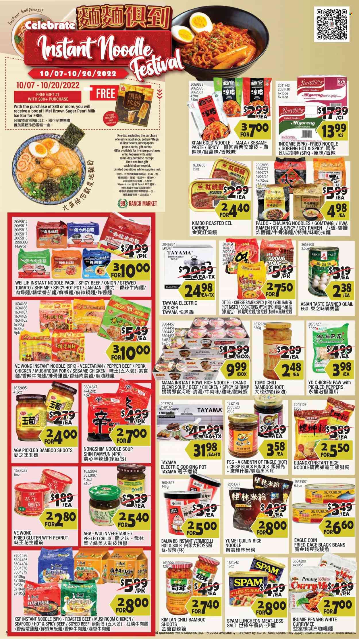 99 Ranch Market (TX) Weekly Ad Flyer Specials October 7 to October 13, 2022