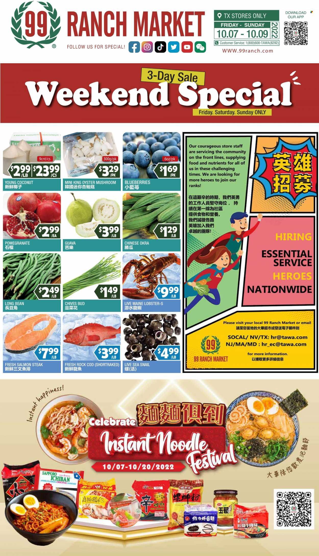 99 Ranch Market (TX) Weekly Ad Flyer Specials October 7 to October 13, 2022
