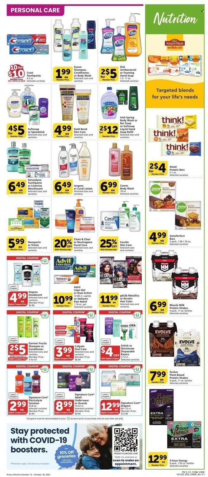 Albertsons (CA, ID, LA, MT, OR, TX, WA) Weekly Ad Flyer Specials October 12 to October 18, 2022