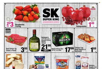 Super King Markets (CA) Weekly Ad Flyer Specials October 12 to October 18, 2022