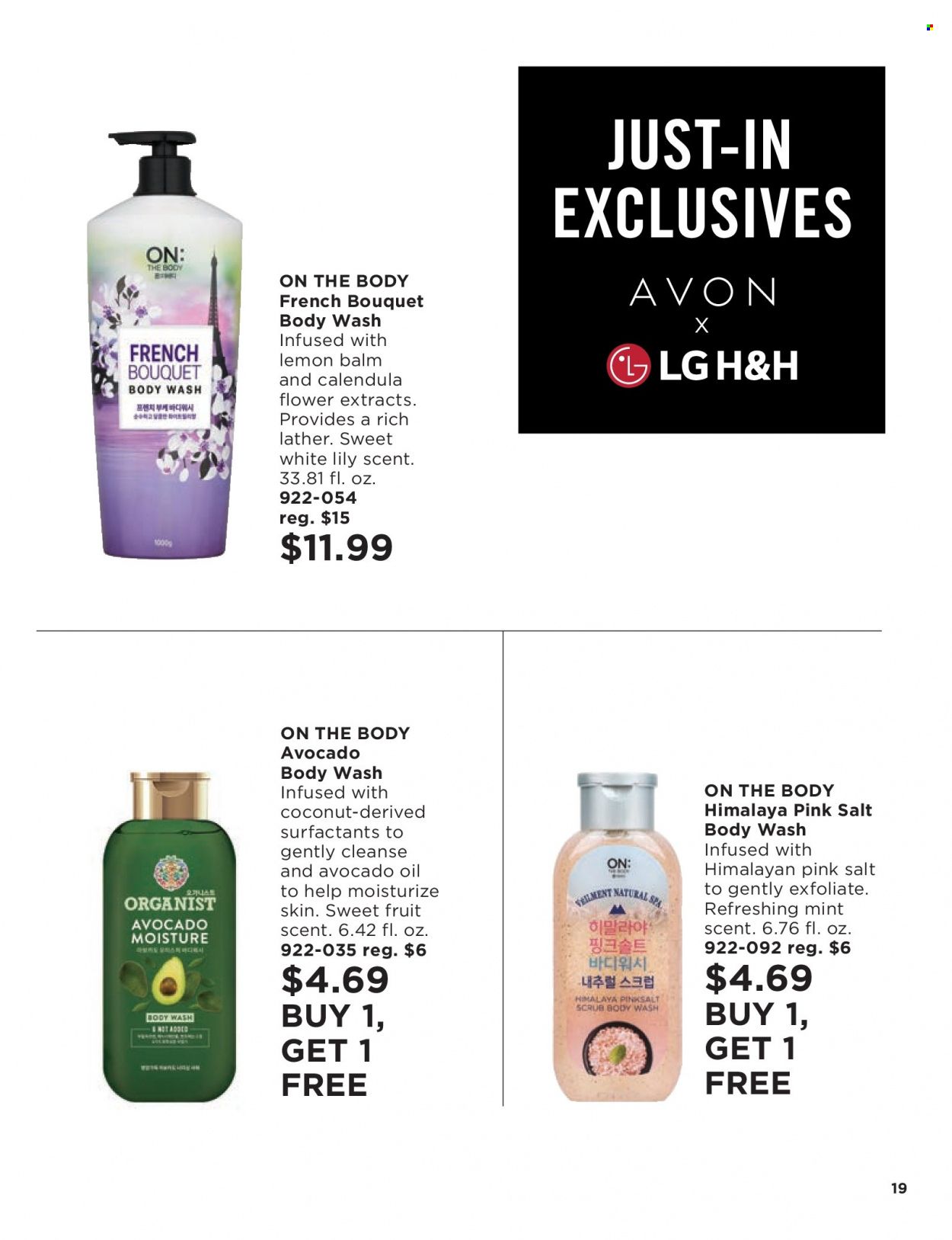 Avon Weekly Ad Flyer Specials October 12 to October 25, 2022