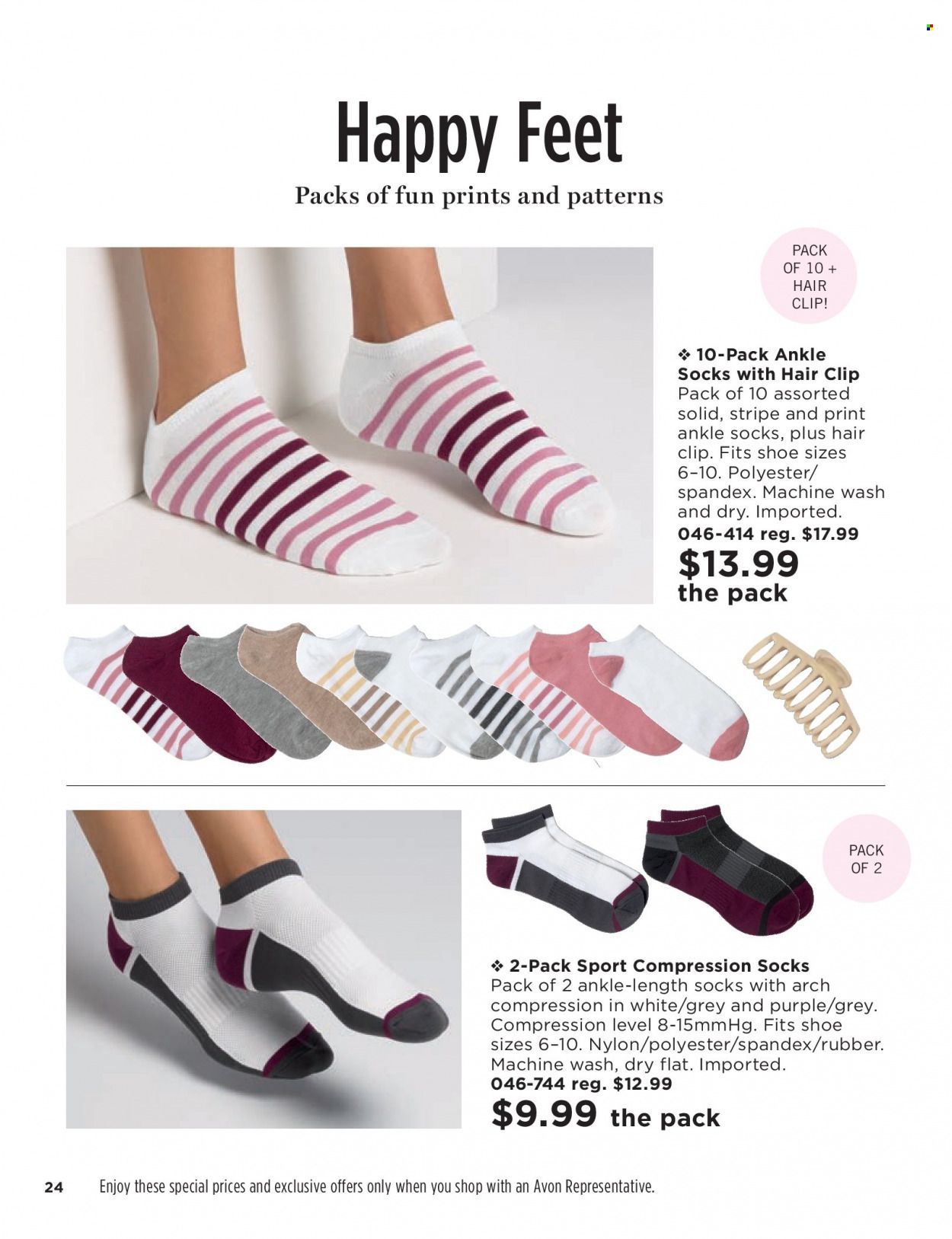 Avon Weekly Ad Flyer Specials October 12 to October 25, 2022