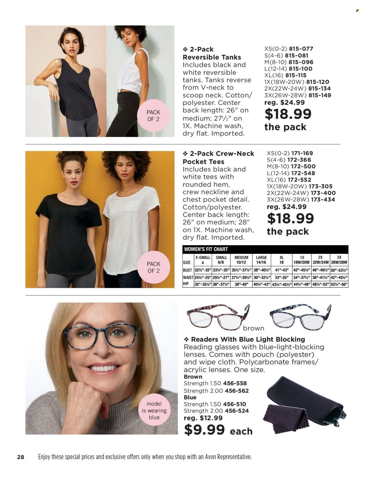 Avon Weekly Ad Flyer Specials October 12 to October 25, 2022