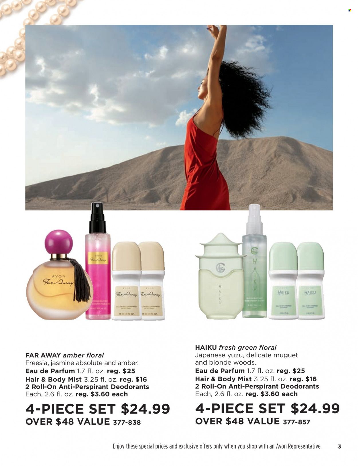 Avon Weekly Ad Flyer Specials October 12 to October 25, 2022
