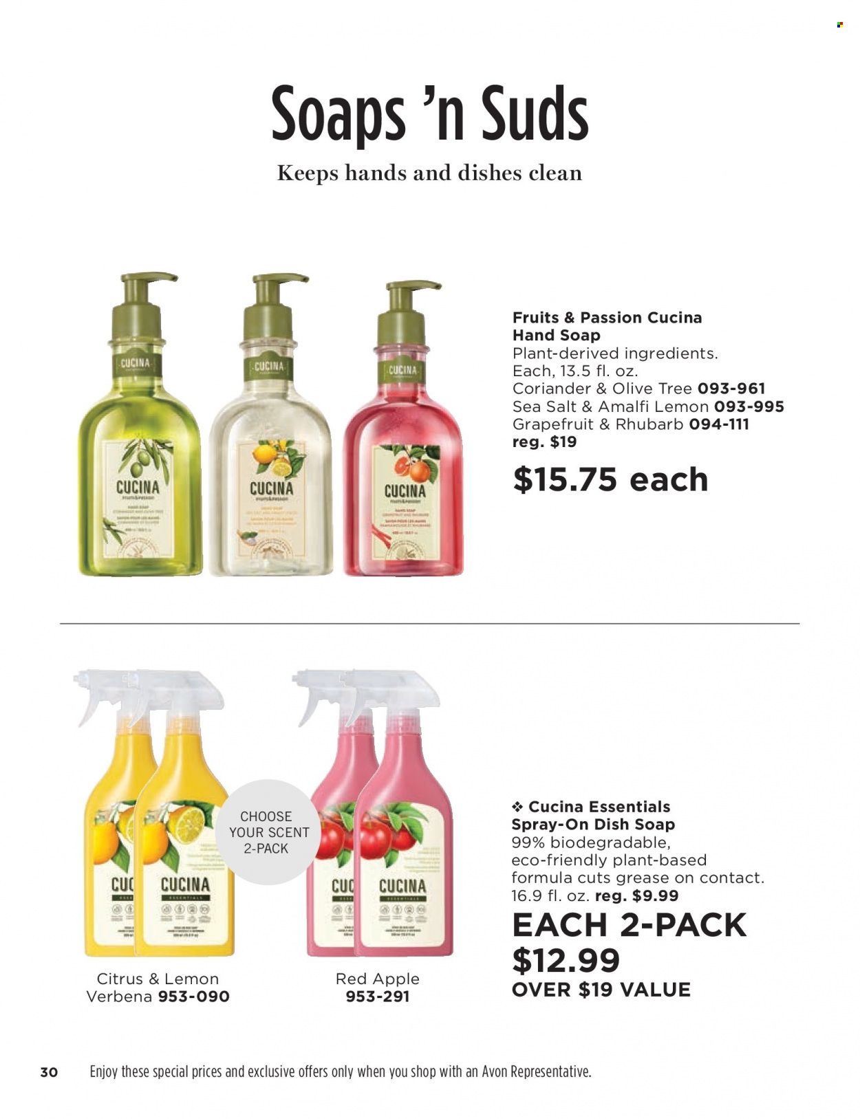 Avon Weekly Ad Flyer Specials October 12 to October 25, 2022