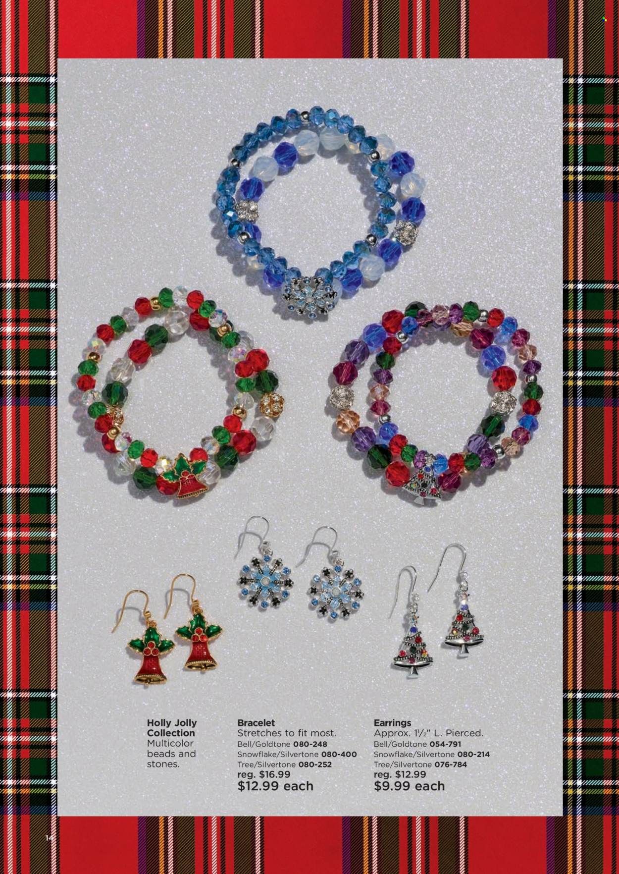 Avon Promotions & Flyer Specials December 2022